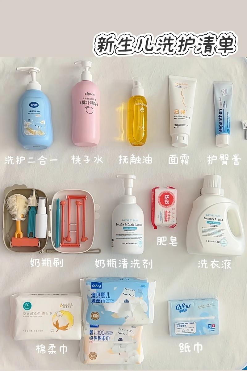 面膜护肤