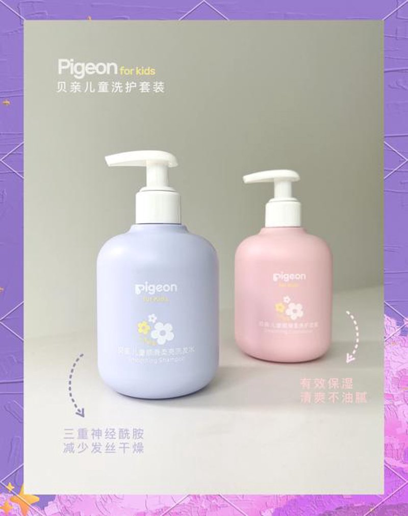 铜山区化妆品店里外新气象